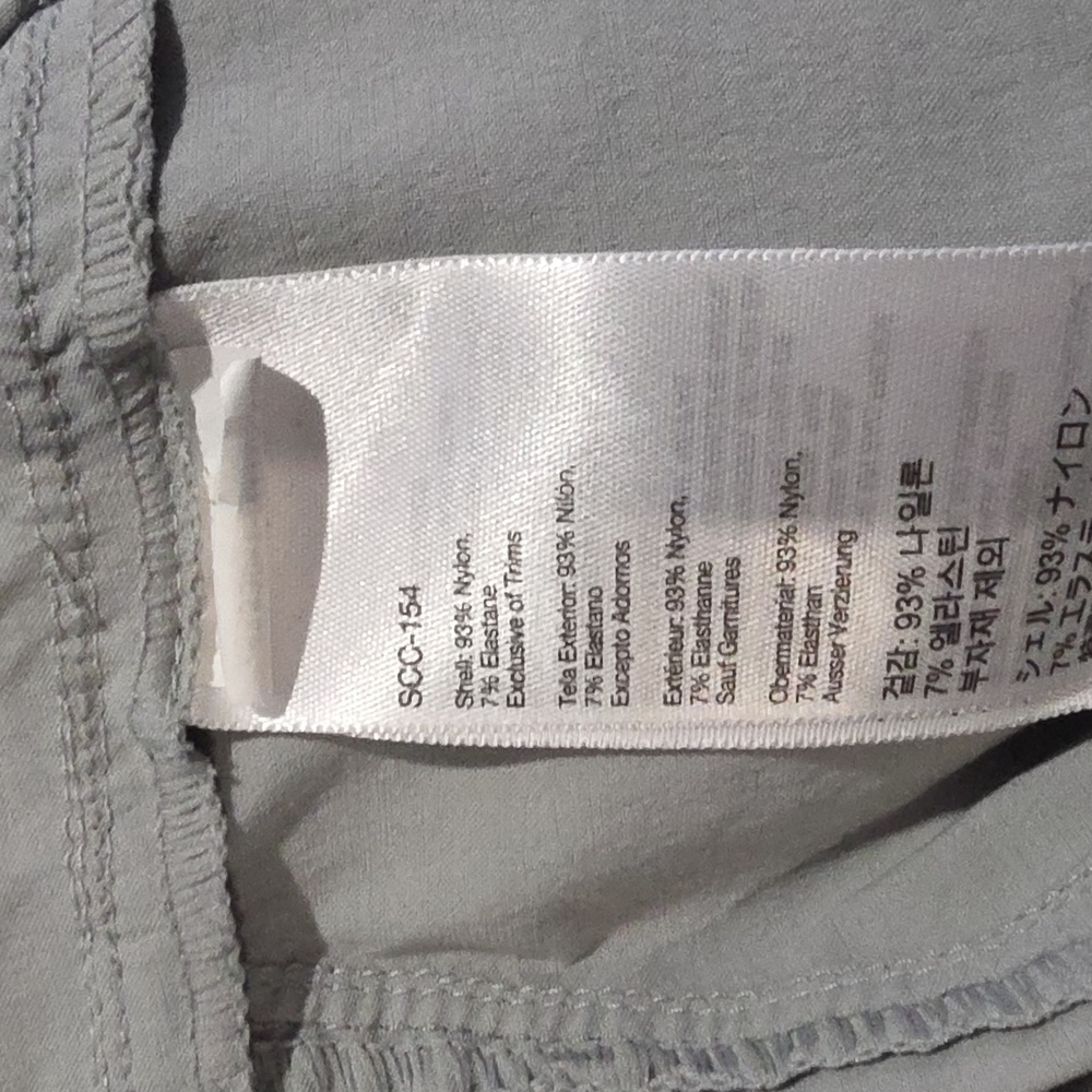 Marmot Hiking Shorts Women's Size 6 Khaki Grey Utility - Picture 3 of 8